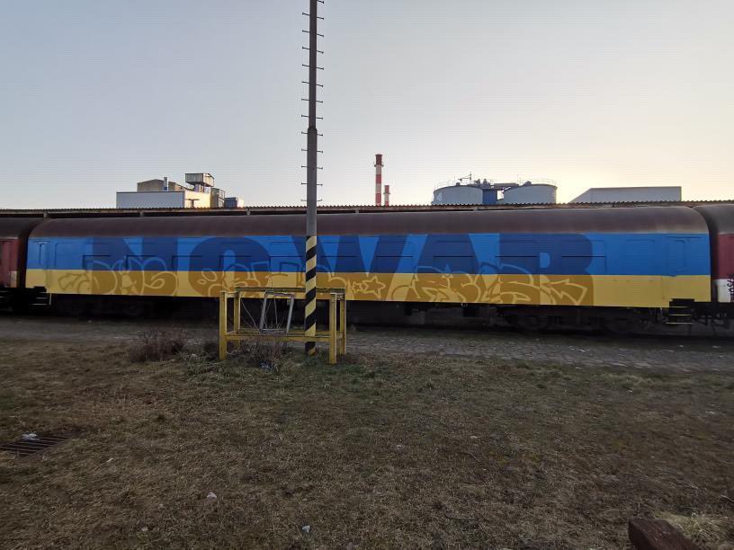 NO WAR 🇺🇦 #Slovakia #DMS x #RHB  x #RCLS / #graffiti #streetart #PrayForUkraine