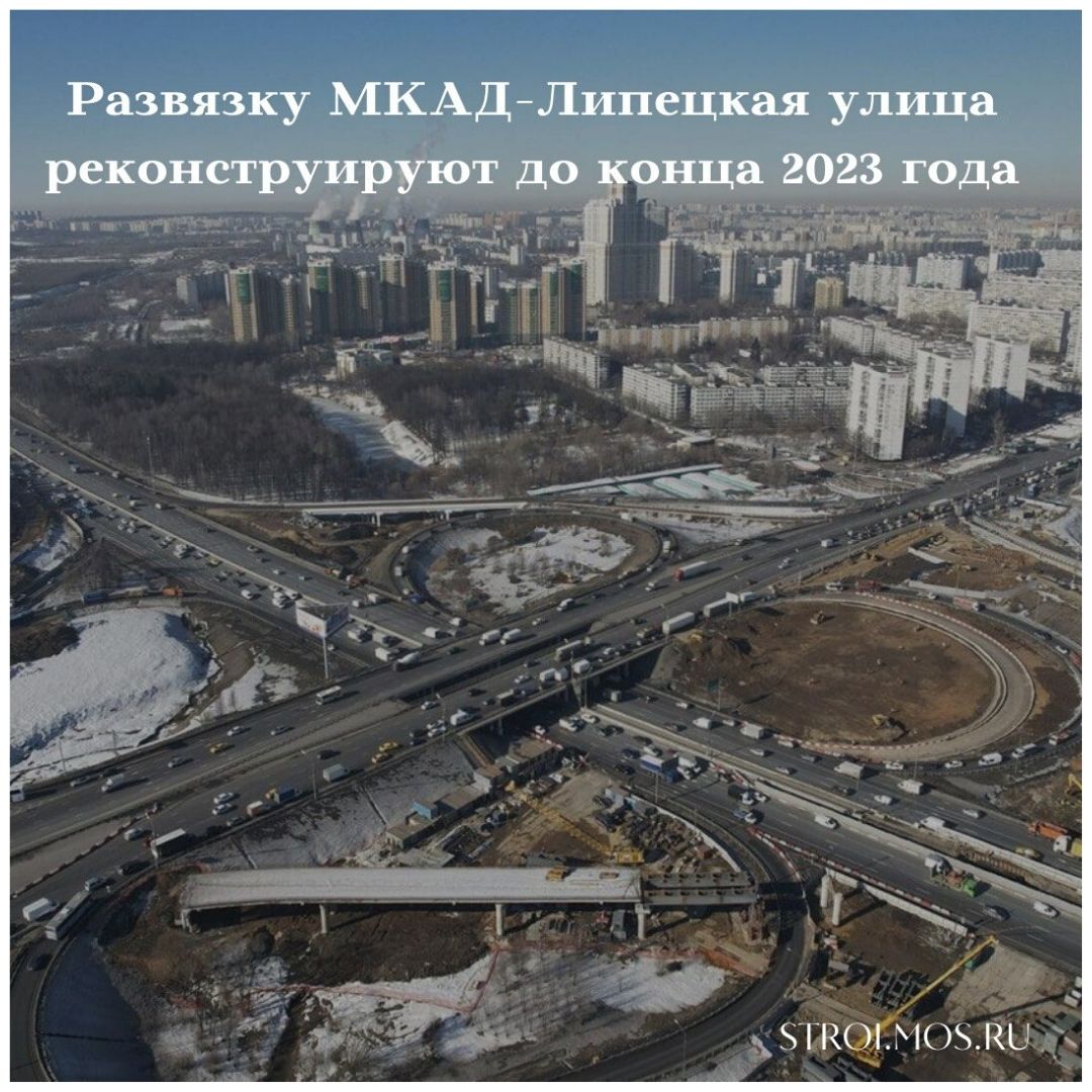 stroimosru's tweet photo. ТОП новостей недели от https://t.co/NRYsrxGwJE

#Москва #строительство #новости https://t.co/zlq8Anc8xZ