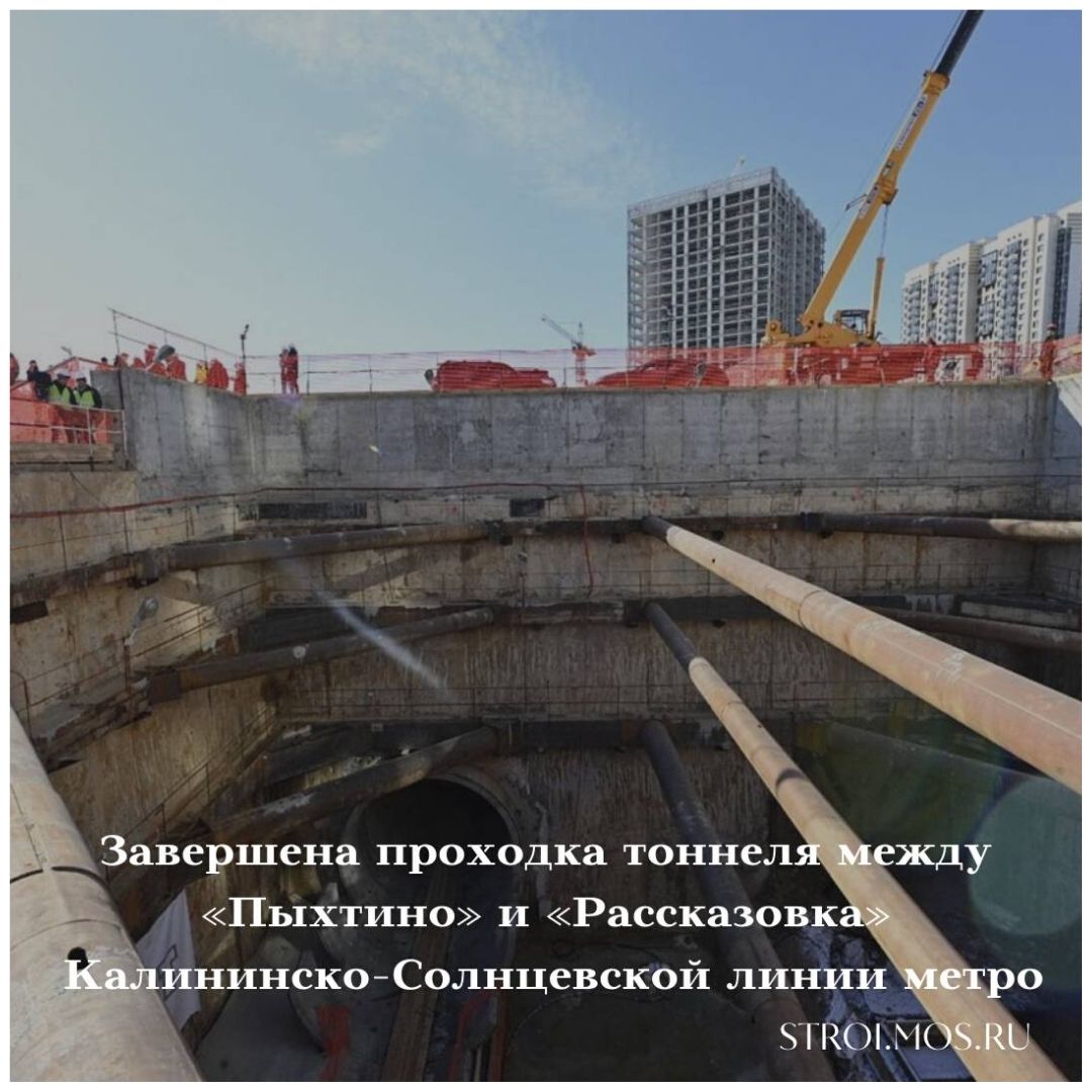stroimosru's tweet photo. ТОП новостей недели от https://t.co/NRYsrxGwJE

#Москва #строительство #новости https://t.co/zlq8Anc8xZ