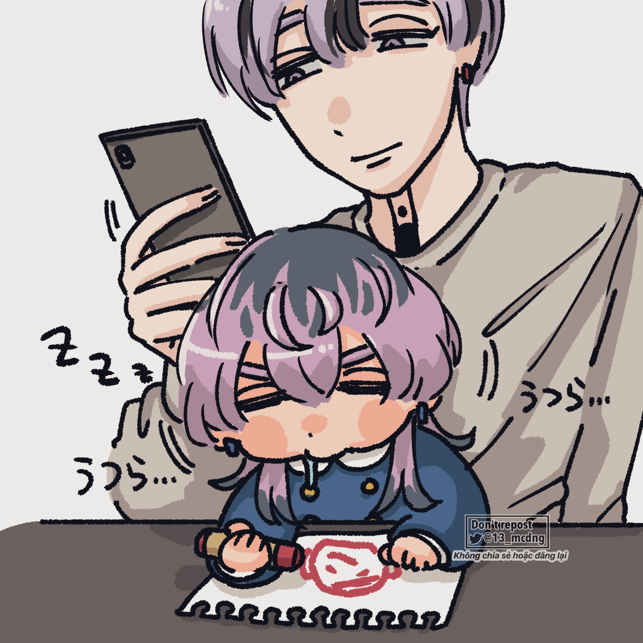 meme　　　せとか シタタ on X: 