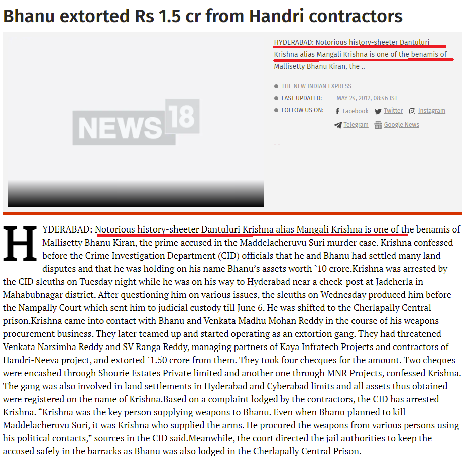 మన ఆంధ్ర tweet media