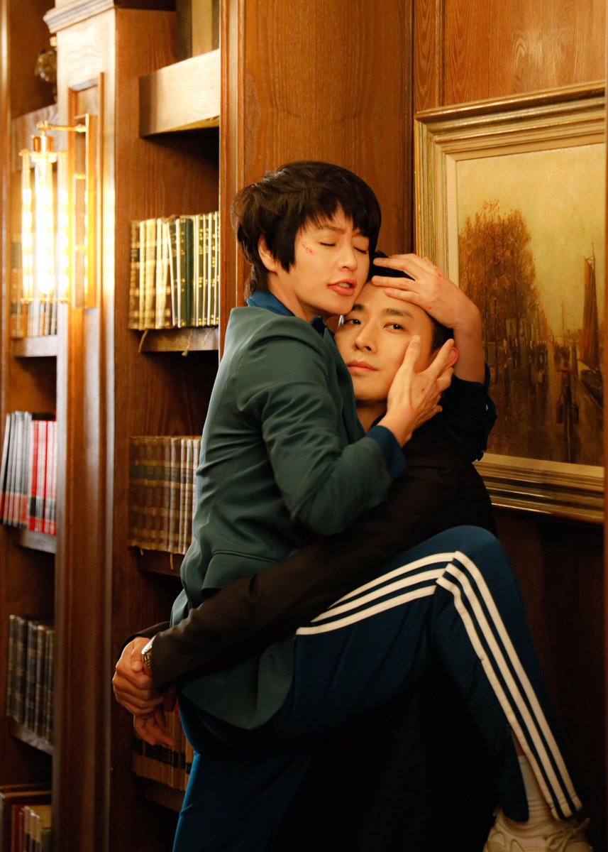 예쁨 받는 주쥰🥰🥰