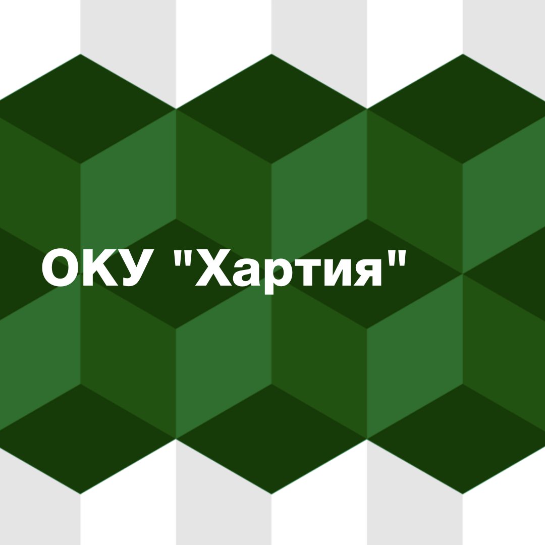 ekotehprom's tweet photo. ГУП «Экотехпром» без помощников никуда. Мы уже рассказывали про оператора комплексной услуги «ЭкоЛайн», на очереди следующий подрядчик — ООО «Хартия». Эта компания отвечает за вывоз отходов из Восточного (ВАО) и Северо-Восточного (СВАО) административных… https://t.co/zquEwI6nTR https://t.co/5OuZqotu1u