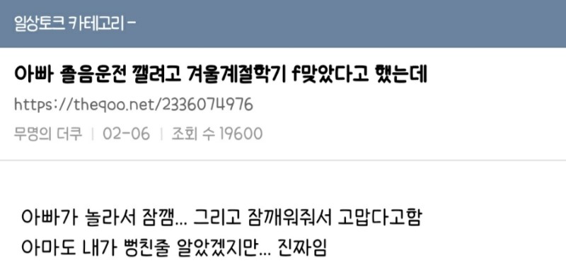 대환장 갤러리 tweet media
