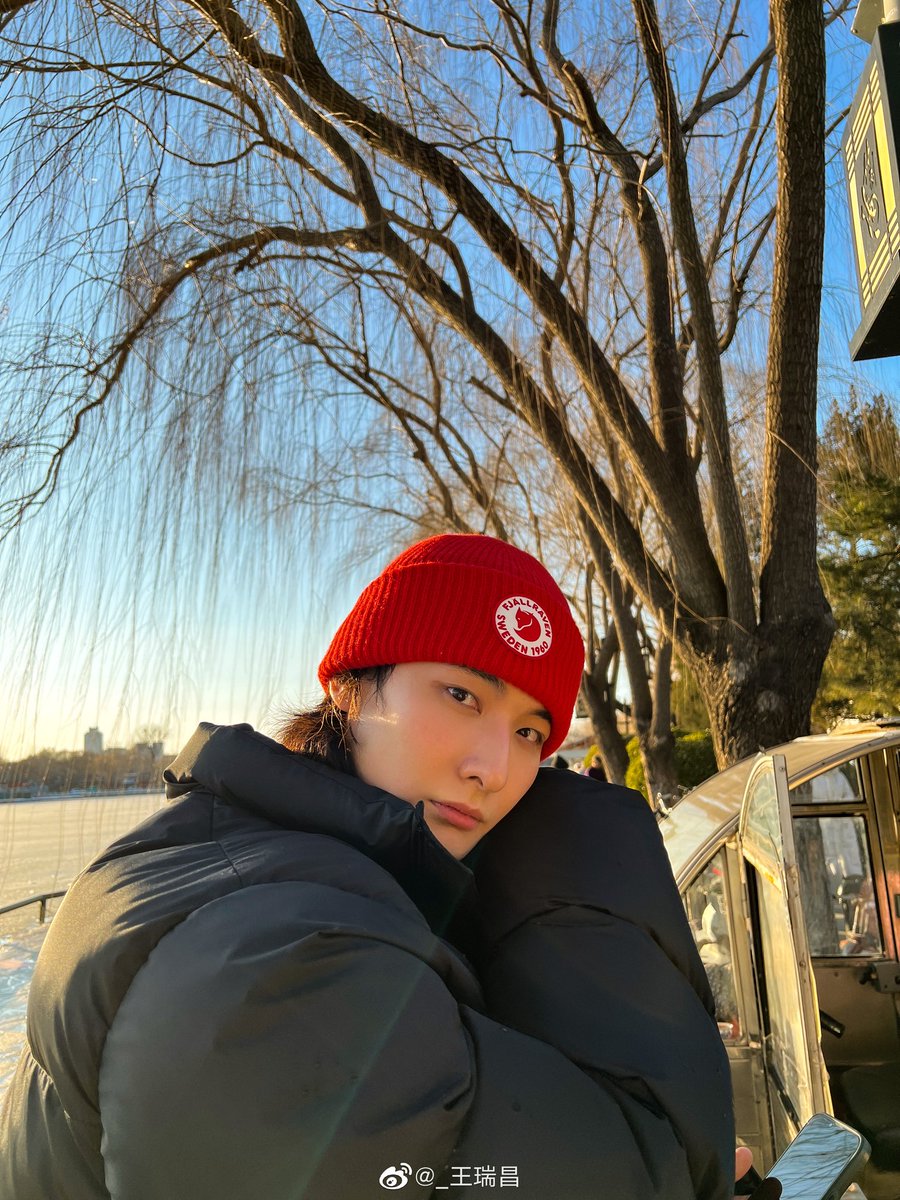 ruichangpics's tweet photo. [ 220228 Weibo Update ]

"☀️ ​​​ ​​​"

#王瑞昌 #WangRuichang https://t.co/0js7YxdV0N