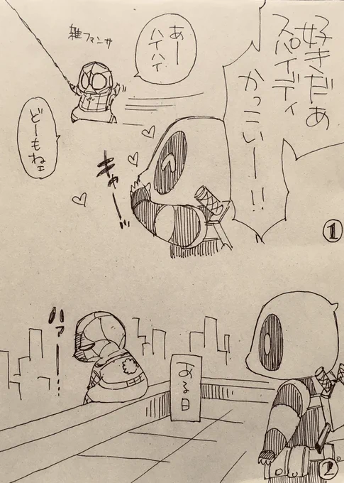 #デプスパオンリー記念ワンドロライ2022 /@dpsp0724one

好き 
