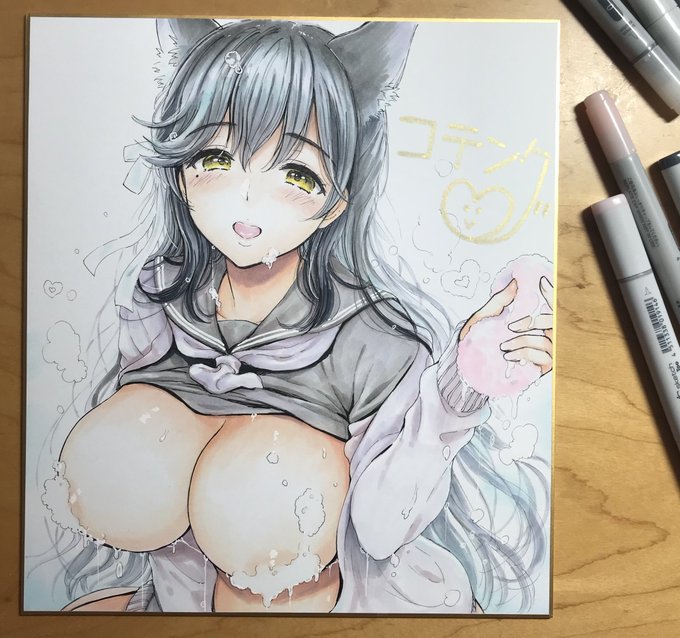 3/6開催のサンクリに持っていく色紙出来ました♡
今回もアズレン愛宕さんです。13時までのオークション形式での頒布になります。 