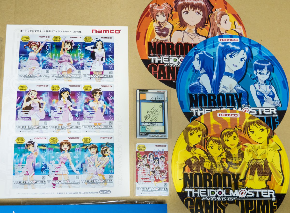 アーケード版アイドルマスター リライタブルカード内訳＞ ・ロケテ版