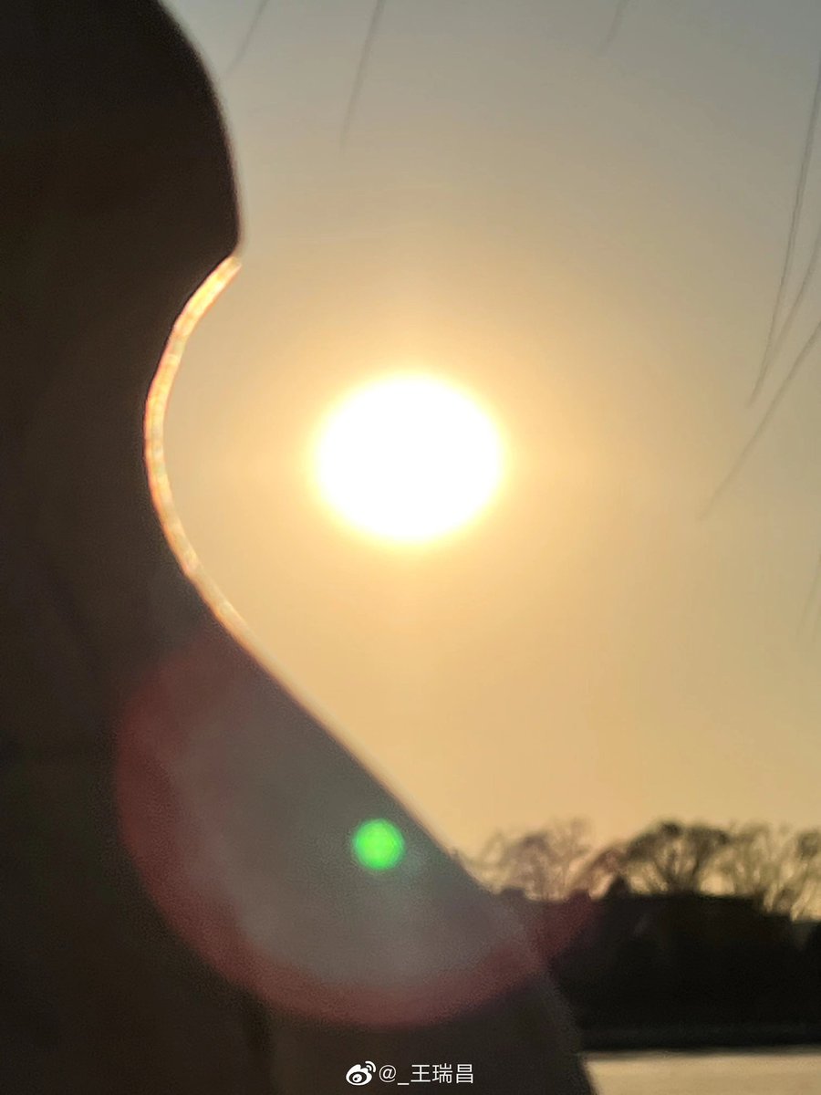 ruichangpics's tweet photo. [ 220228 Weibo Update ]

"☀️ ​​​ ​​​"

#王瑞昌 #WangRuichang https://t.co/rBCgaLsqLI