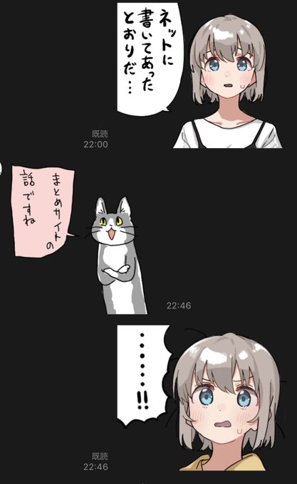 みんなも買おう 