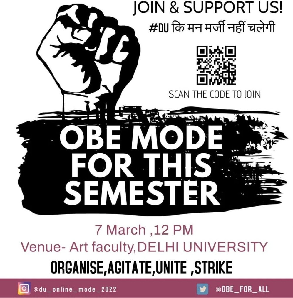 jayant_raj1's tweet photo. 24 Days and still No response from Delhi University !
It's high time Now ! 
We Have to raise our voice 🙌 
Protest Alert  🚨🚨🚨
Jb tk delhi Vishwavidyalaya sunega nhi ! Tb tk student rukega nhi .
#OnlineExamForAllSemestersOfDU
@ndtv @ABPNews @livemint @TheQuint @TheLallantop https://t.co/zPlFbmarWS