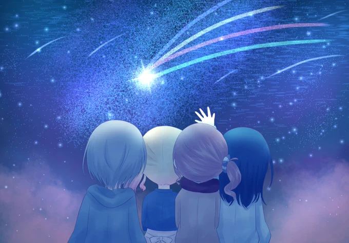 𝕊𝕥𝕒𝕣𝕘𝕒𝕫𝕖ℝ
「流星を見送って此処に在る意味を知ったスターゲイザー」
#prsk_FA #望月穂波 #星乃一歌 #天馬咲希 #日野森志歩 
