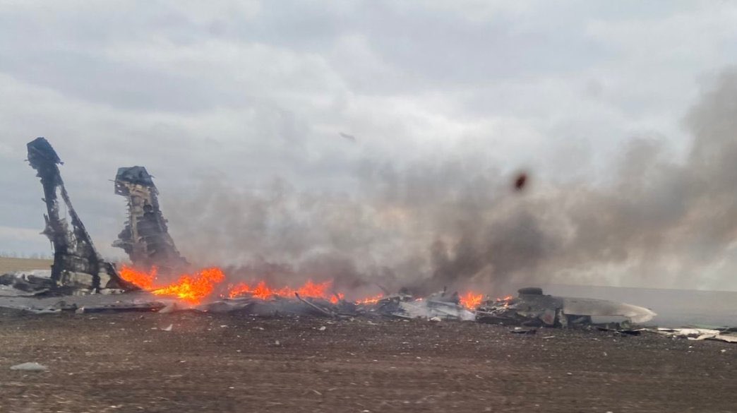 Взрыв пво. Су 25 ВСУ.