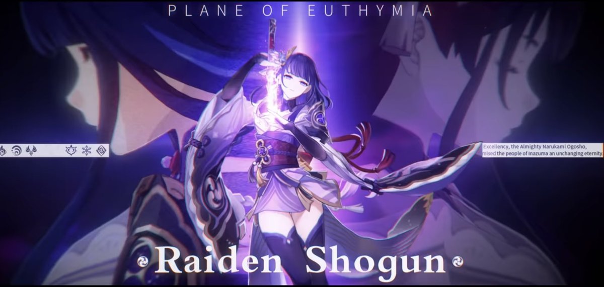 как пройти сегун райден геншин импакт. завершите спецтренировку против сёгуна райден. как пройти сегун райден геншин импакт. райден босс в 2. райдэн геншин импакт.