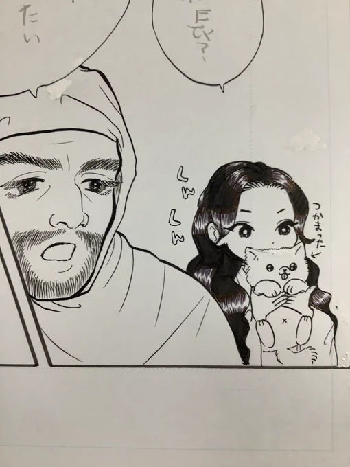 捕まって匂い嗅がれるわんこ 