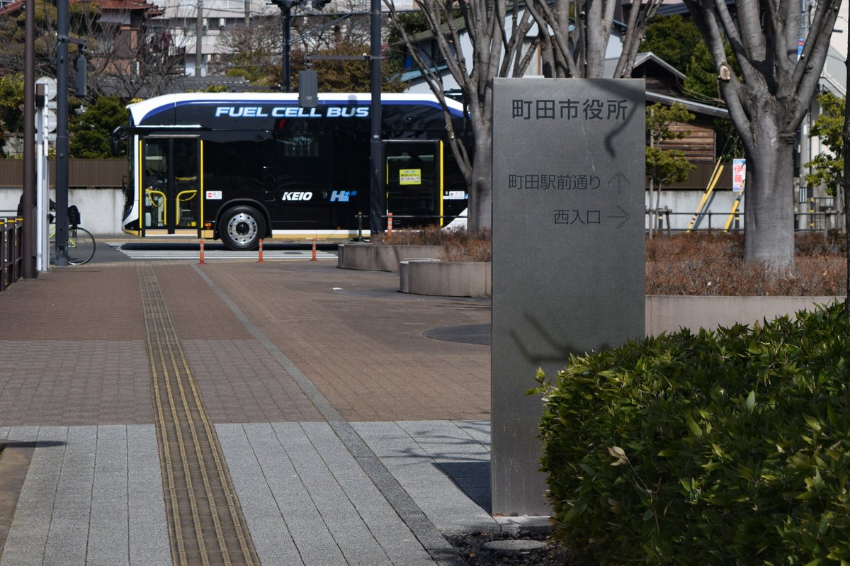 L_03line_'s tweet photo. 22/3/5

京王　J22203

町田市のイベント送迎のため、京王多摩の水素が町田へ！
J22202と2台体制の運行でしたが、時間の都合上22203のみ。 https://t.co/sSRzvT20cU