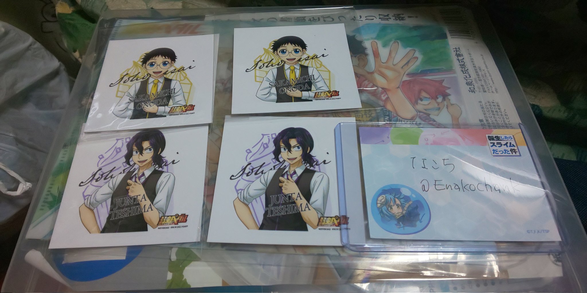 なこち 仕事疲れbba Enakochank Twitter