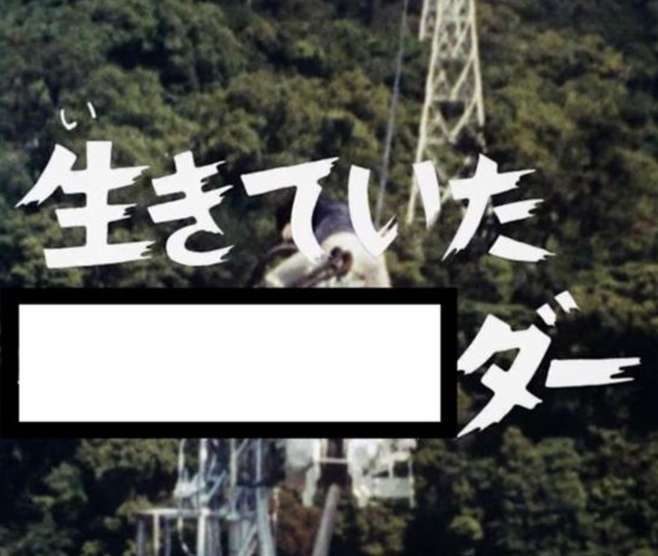 大喜利学園6号 中の人は女 今日のお題1 空欄を埋めてください 元ネタ 1連勤バイトリー 穴埋め大喜利 大喜利 面白ネタ 拡散希望 選手権 ネタ ボケ ボケて Bokete T Co Ftl15na37n Twitter