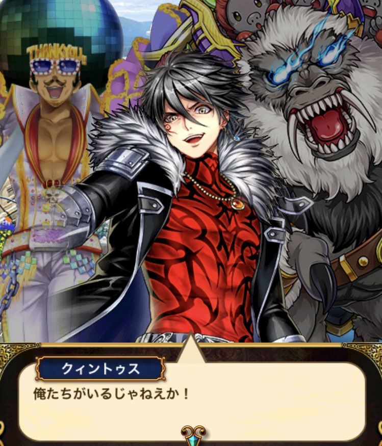 セクソン Zodiac Sexson Twitter セクソン Zodiac Sexson Twitter
