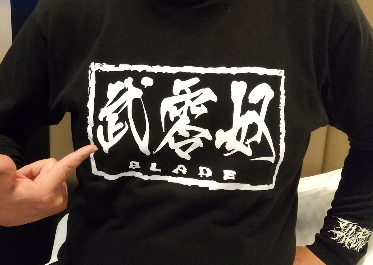 dekin_yoshimune's tweet photo. あ、会場=高松MONSTERでは #武零奴 でした💦
#J2000
#モーニングプロダクション https://t.co/tU8vnffOju