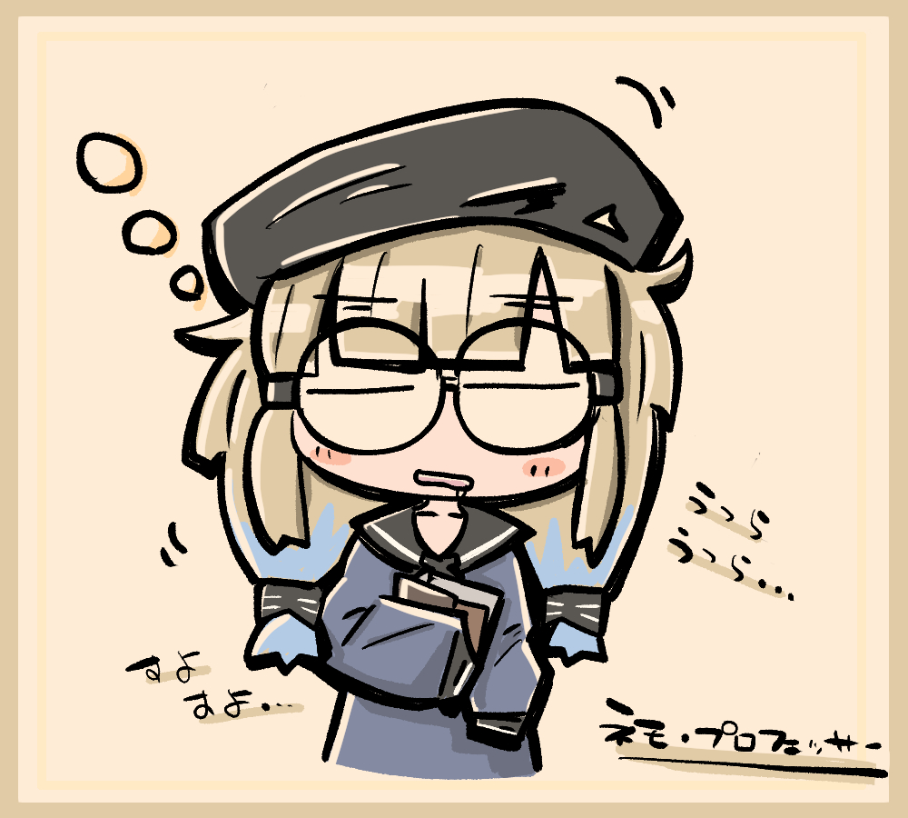 記念の再掲をペタリ 