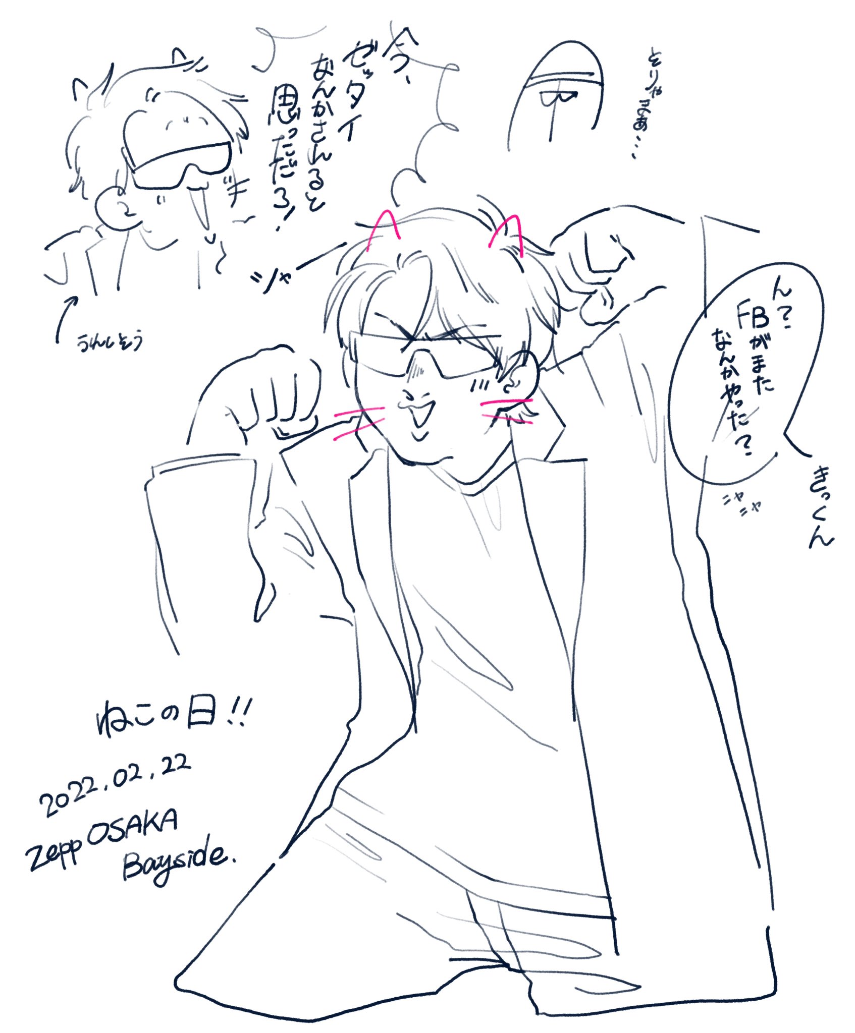 銀テ 心温まる 銀テープ M.S.S MSSP Project