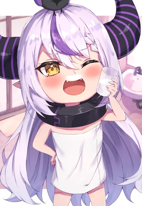 風呂上がりの牛乳で優勝ラプ様🥛
#laplus_artdesu 