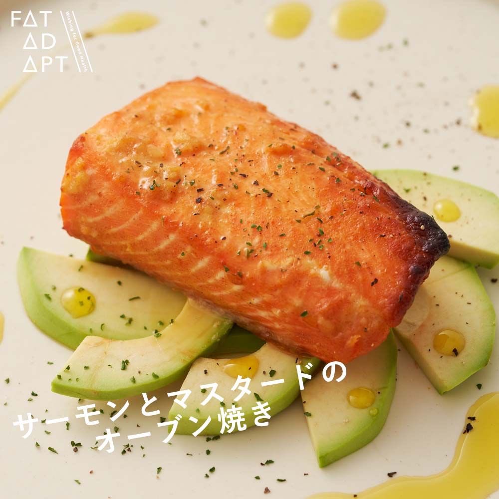 fatadapt's tweet photo. 本日のファットアダプトレシピ🍳
サーモンとマスタードのオーブン焼き
サーモンにはDHAやEPAといった良質な脂質のほか、アスタキサンチンという強い抗酸化作用をもつ成分も豊富です🐟🍣✨
#FATADAPT
#ファットアダプト
#低糖質
#糖質オフ
https://t.co/K7h5OHAH0Z https://t.co/CsL6wVTS36