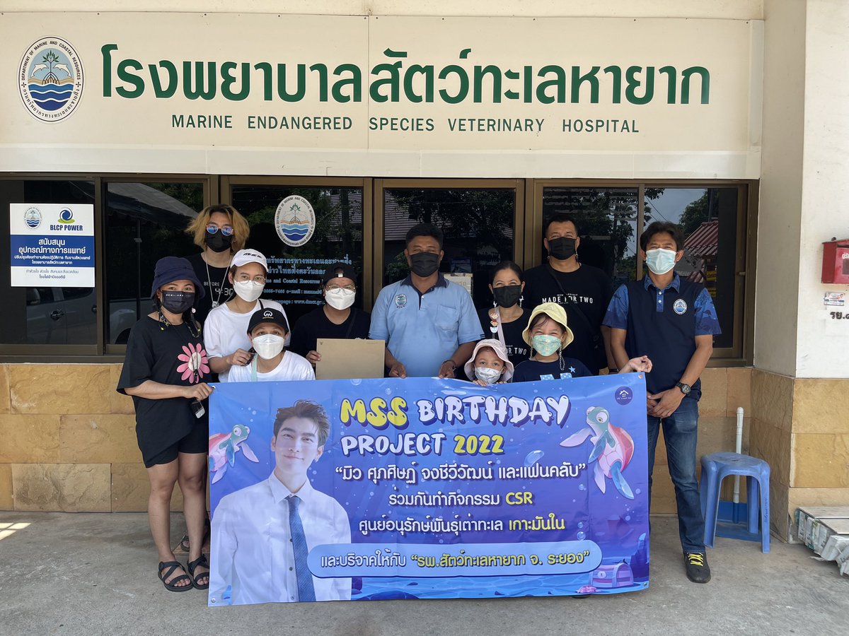 Mew Suppasit’s Little Hut tweet media