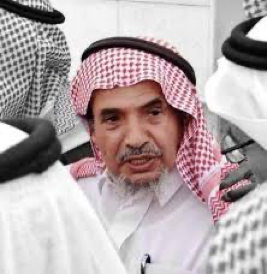 رعد tweet media
