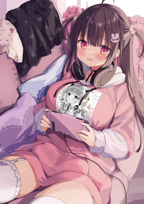 「おかえり～おなかすいたんだけど～ごはんまだ?」 