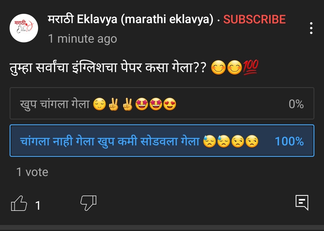 Achal82539871's tweet photo. This is what the TRUTH IS..NO Students paper has gone nice what about the papers like chemistry maths biology which have just 1 DAY holiday..we can't even see 16 chapters in one day how to prepare for it..@anubha1812 @RealBacchuKadu @samant_uday @UrHimanshuBorah @ActivistSukhpal https://t.co/rMgOneXbRq