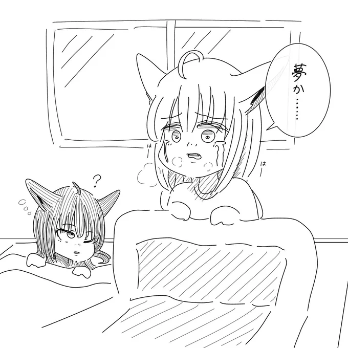 さっきの絵の続きです 