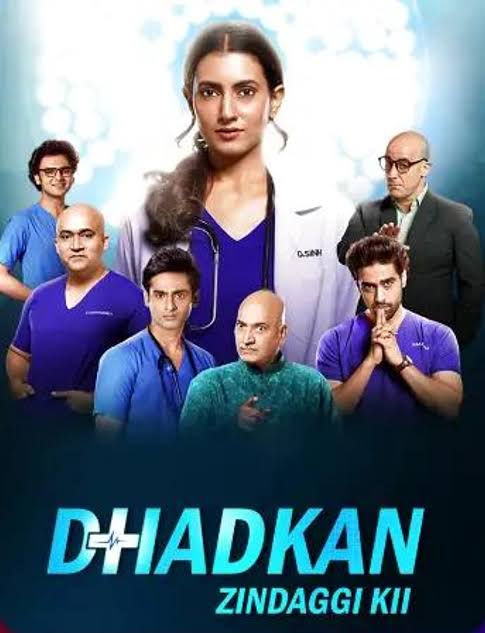 ShamukaPattnaik's tweet photo. Got a meaningful show to watch after a long time. A new content and story, fabulous characters, who are human beings like us, imperfect. Many life lessons which are not discussed in any ITVs until now, we got here. #DhadkanZindaggiKii https://t.co/HIRBC4FTP4