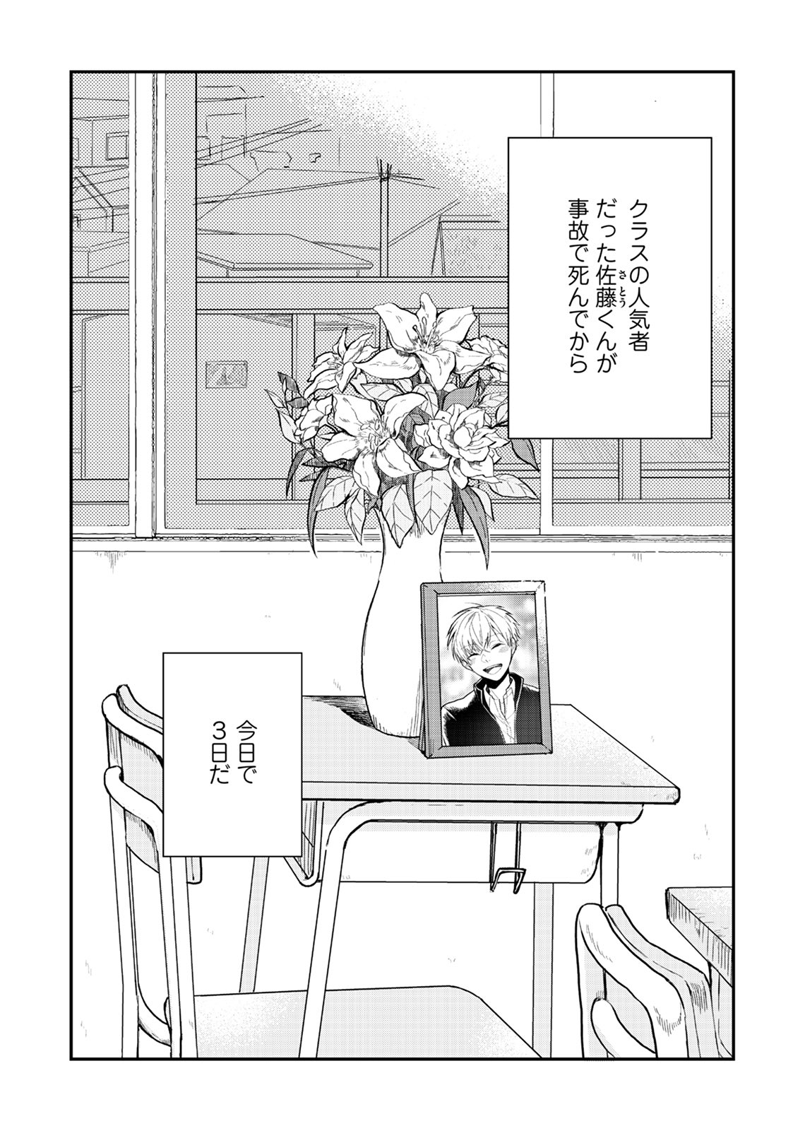 山形あおな Srn Ze Twitter
