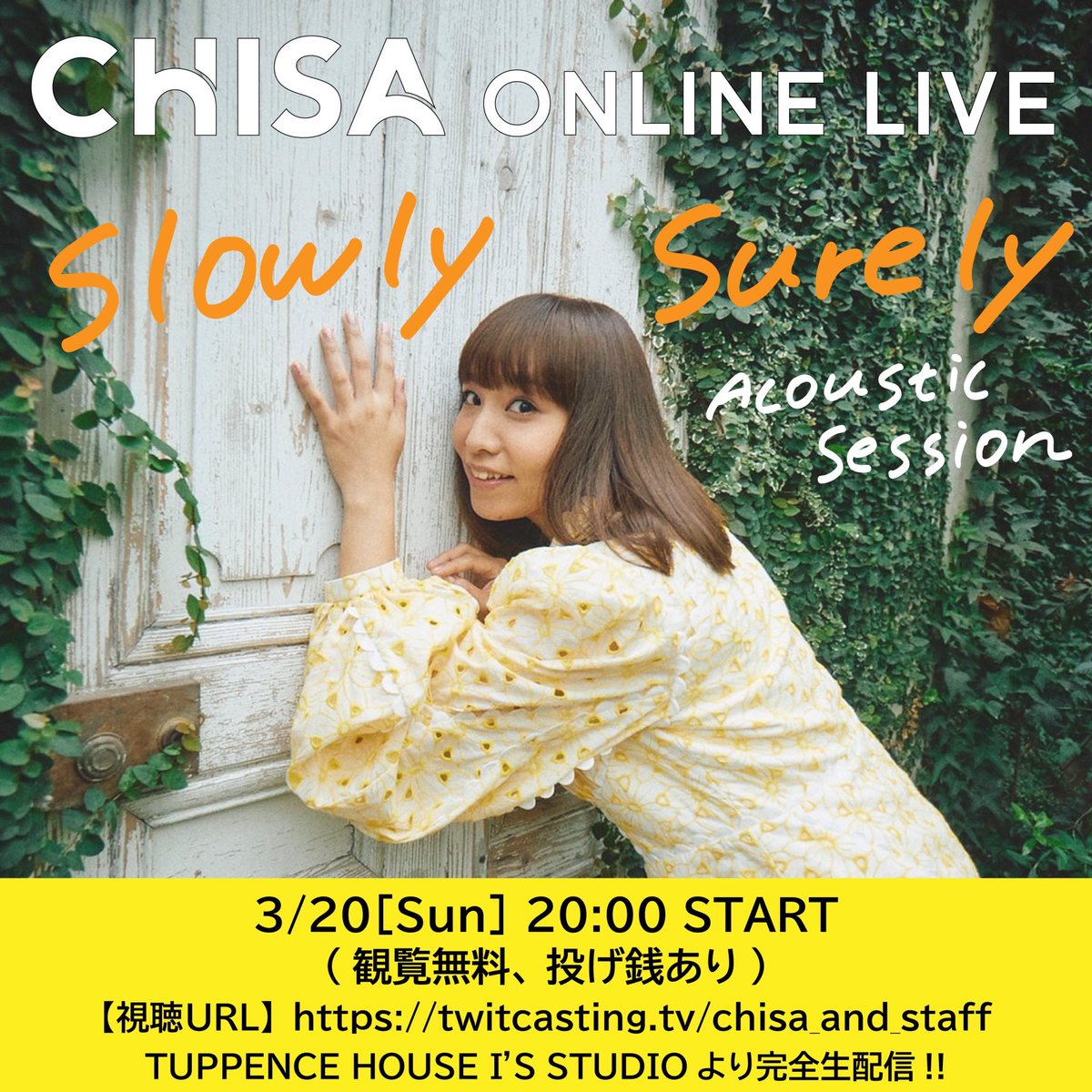 CHISA_and_staff's tweet photo. 【配信ライブします🎉】
3/20(日) 20:00〜
CHISA ONLINE LIVE
「Slowly Surely」Acoustic Session
だれでも無料で観られます🌈
お友だちにもおすすめしてもらえたら
嬉しいです🗓
レコーディングスタジオから良い音で!
色んな編成で!セッション!
視聴URLはこちら💁♀️
https://t.co/rqLkpn1NiB
#CHISA https://t.co/nriZxK3GWT