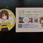 K.Oのツイート画像