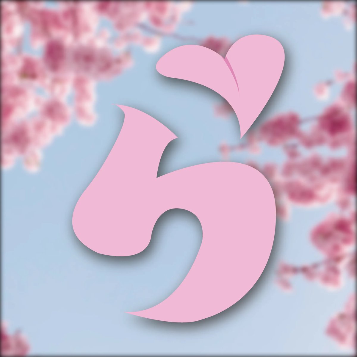 wakadesigner's tweet photo. 青春を楽しんでください！(僕の分も🤣)
ら

#今日の積み上げ #1日1文字ひらがな作字 #タイポグラフィ #typography #作字 #青春 #学生 #ラブ #love https://t.co/sNIDkFD3ct