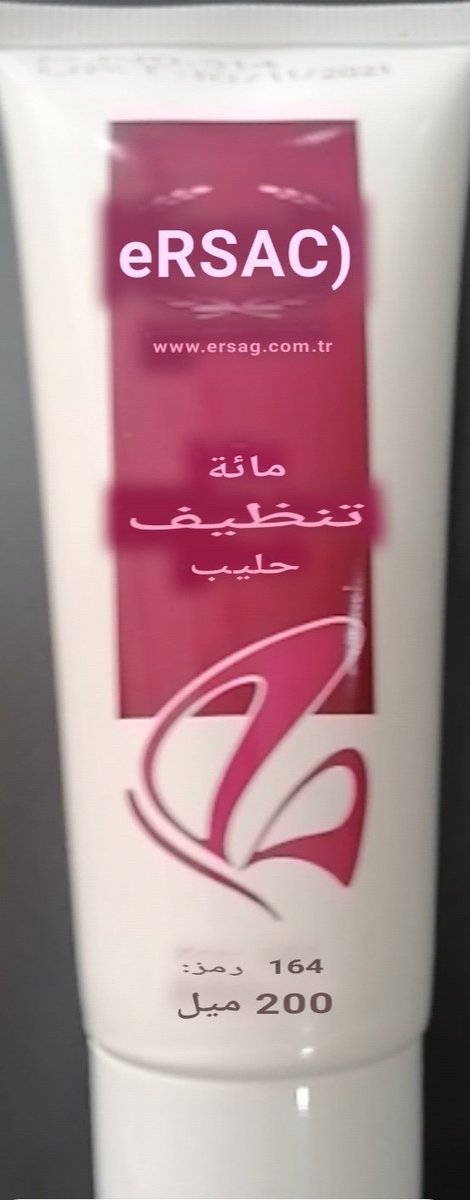 Fatma Burhan tweet media