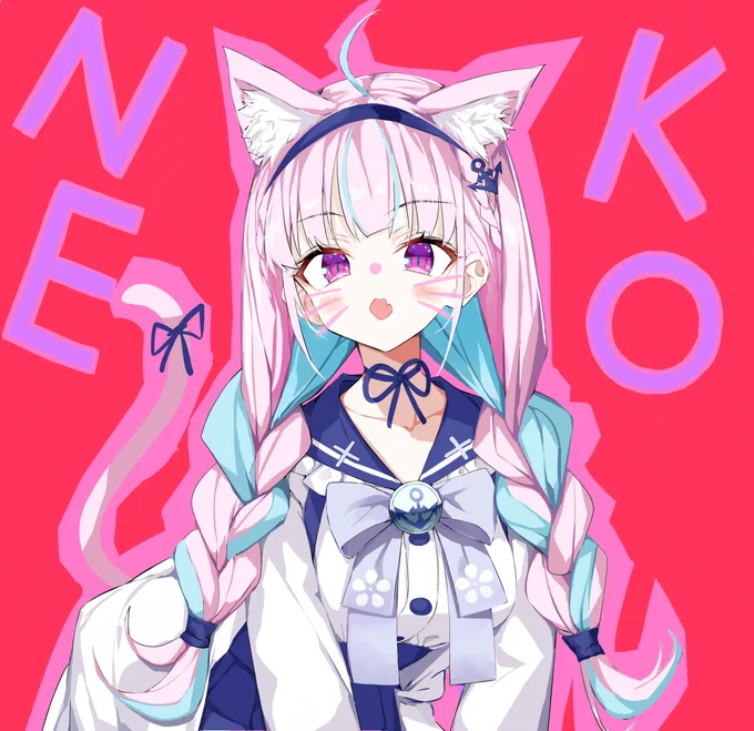 にゃ～
#あくあーと 