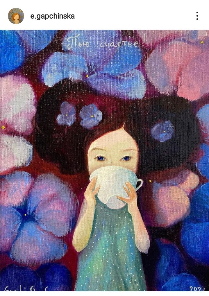 ImageNowGroup's tweet image. Here are some inspirational Ukrainian artists &amp;amp; creatives we discovered on Instagram this week. 

#westandwithukrain #designforchange #imagenow #instagram #UkraineUnderAttaсk