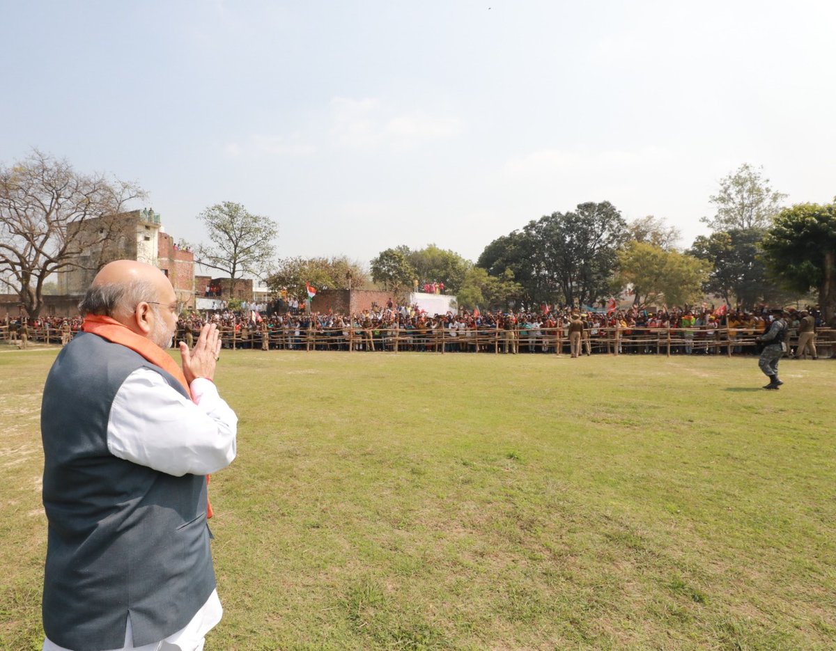 bjpupwest1's tweet photo. केंद्रीय गृह एवं सहकारिता मंत्री श्री @AmitShah ने जौनपुर के मल्हनी में जनसभा को संबोधित किया।

#मोदीमय_पूर्वांचल https://t.co/bDAcc1zjgE