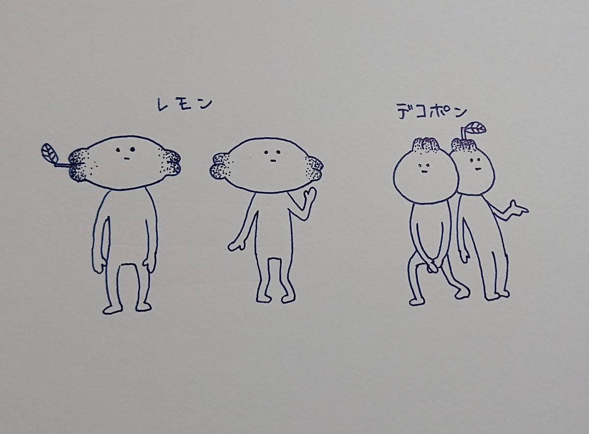 今日は用事でそとに出て
長時間歩いたせいか、肋の辺りが激しく痙攣してて
大変痛いので寝ます。おやすみなさい。 