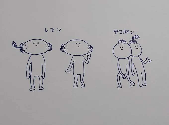 今日は用事でそとに出て
長時間歩いたせいか、肋の辺りが激しく痙攣してて
大変痛いので寝ます。おやすみなさい。 