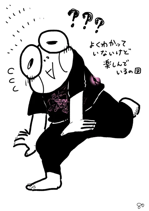 今日はものすごく久しぶりにカポエイラしてきたのですが凄く楽しかったです〜!!! 