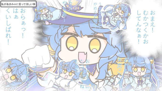 約半年できづいたこと 