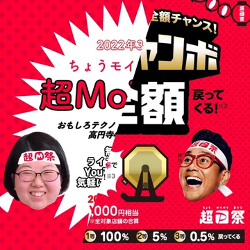 画像 / Picture