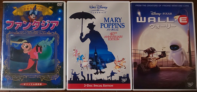 ウォーリー Dvd ブルーレイ 最新情報まとめ みんなの評価 レビューが見れる ナウティスモーション