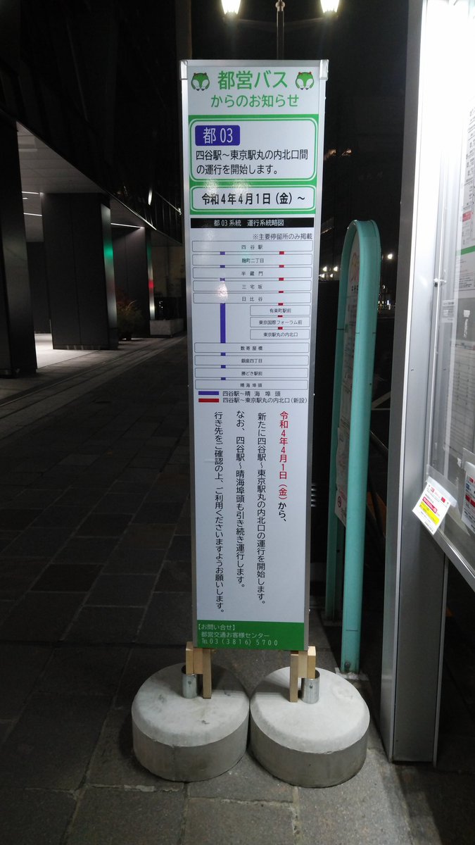 セルフ tweet media