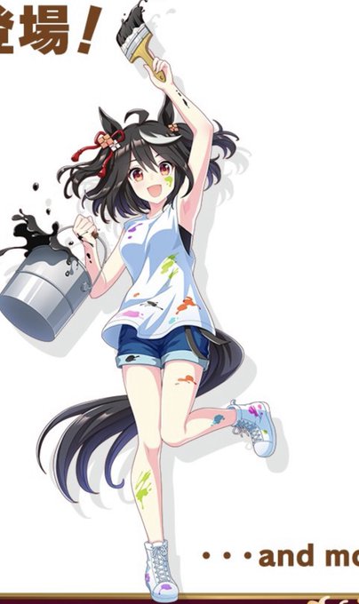 それは反則でしょうがッッッ!! 